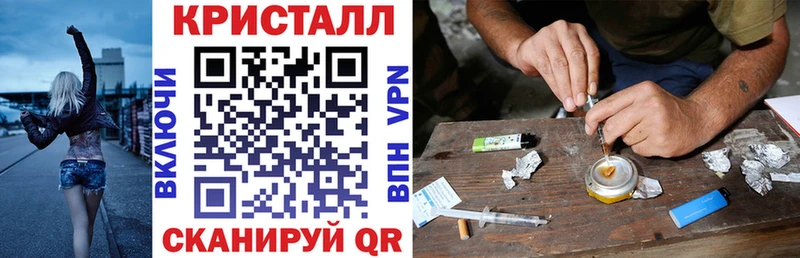 купить наркотики сайты  Мурманск  АМФ 98% 