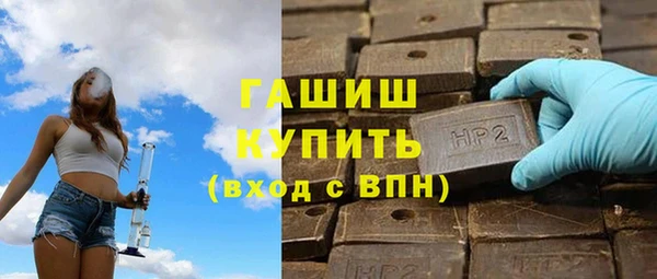 MDMA Баксан
