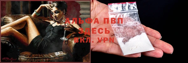 mix Остров