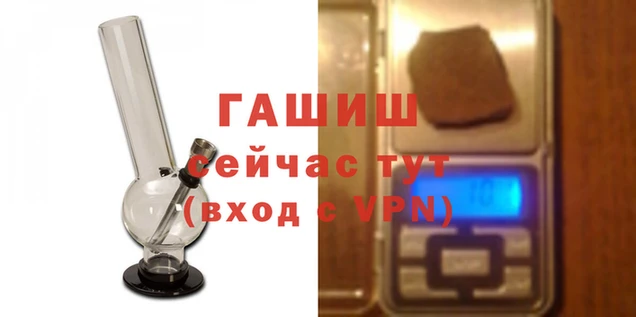 mix Остров