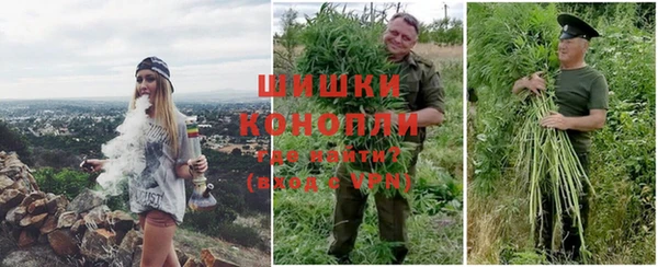 кокаин VHQ Осинники