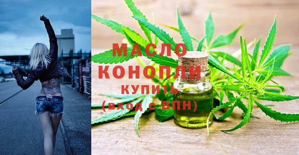 MDMA Баксан