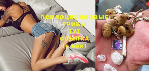 MDMA Баксан