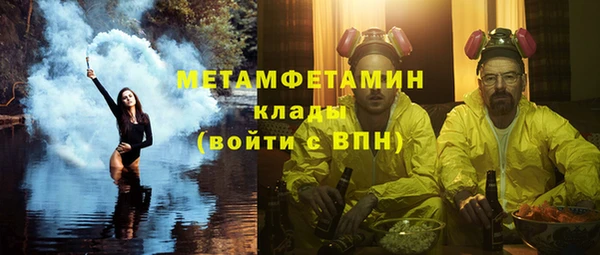 твердый Осташков