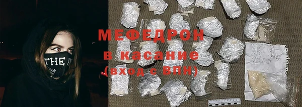 гидропоника Балахна