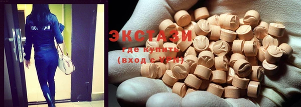 твердый Осташков