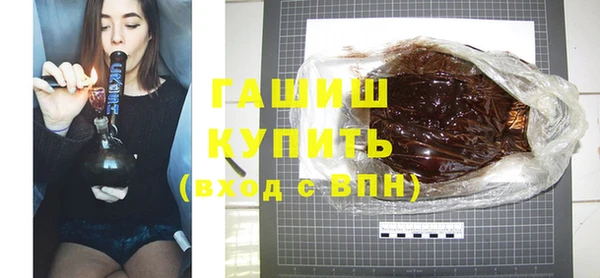 MDMA Баксан