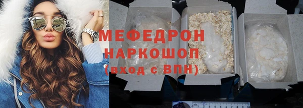 mix Остров