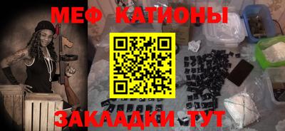 ешки Гатчина