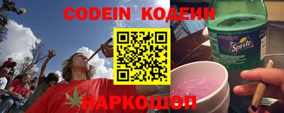 гидропоника Гай
