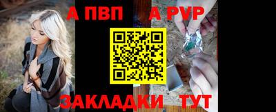 гидропоника Гай