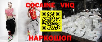 гидропоника Гай