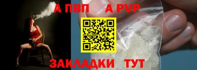 гидропоника Гай