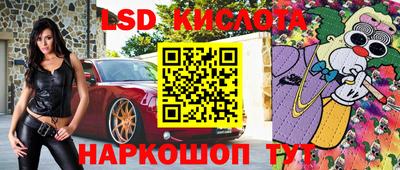 ешки Гатчина