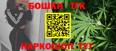 ешки Гатчина
