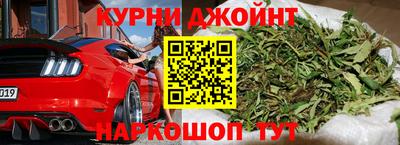 гидропоника Гай