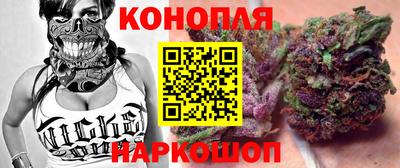 гидропоника Гай