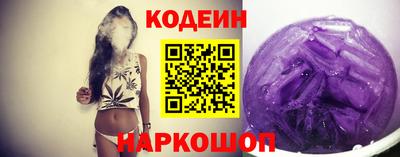 ешки Гатчина