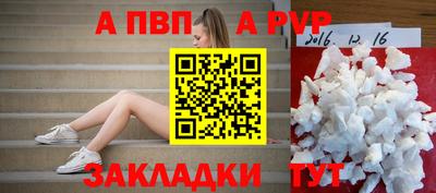 гидропоника Гай