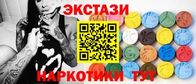 ешки Гатчина