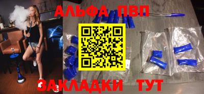 ешки Гатчина