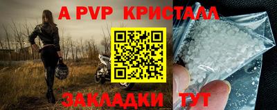 гидропоника Гай