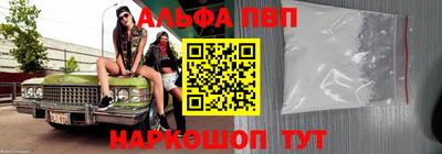 гидропоника Гай