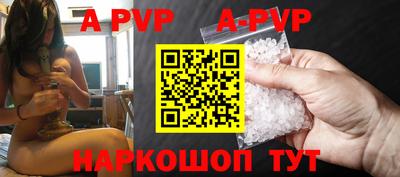 спайс Гагарин