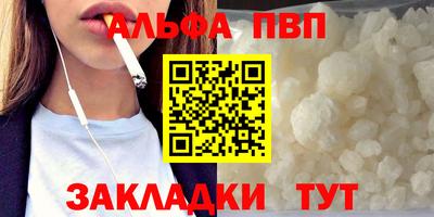 гидропоника Гай
