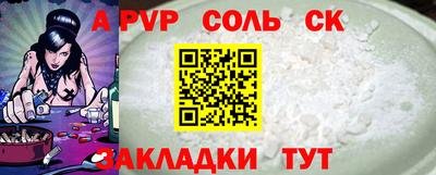 гидропоника Гай