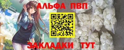 ешки Гатчина