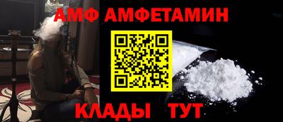 спайс Гагарин