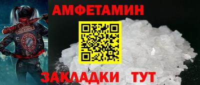 ешки Гатчина