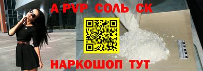 гидропоника Гай