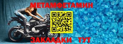 гидропоника Гай