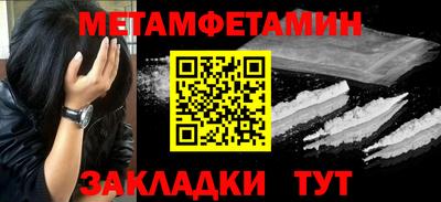гидропоника Гай