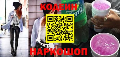 ешки Гатчина