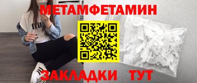 гидропоника Гай