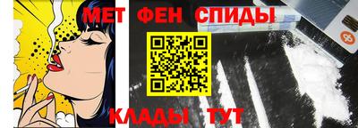 ешки Гатчина