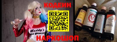 ешки Гатчина