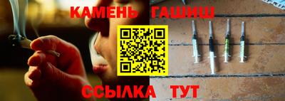 спайс Гагарин