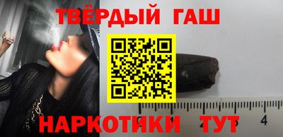 спайс Гагарин
