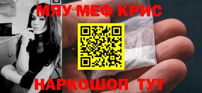 ешки Гатчина