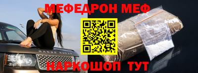 гидропоника Гай