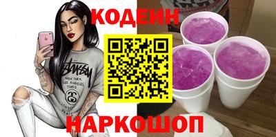 спайс Гагарин