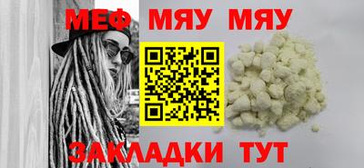 ешки Гатчина