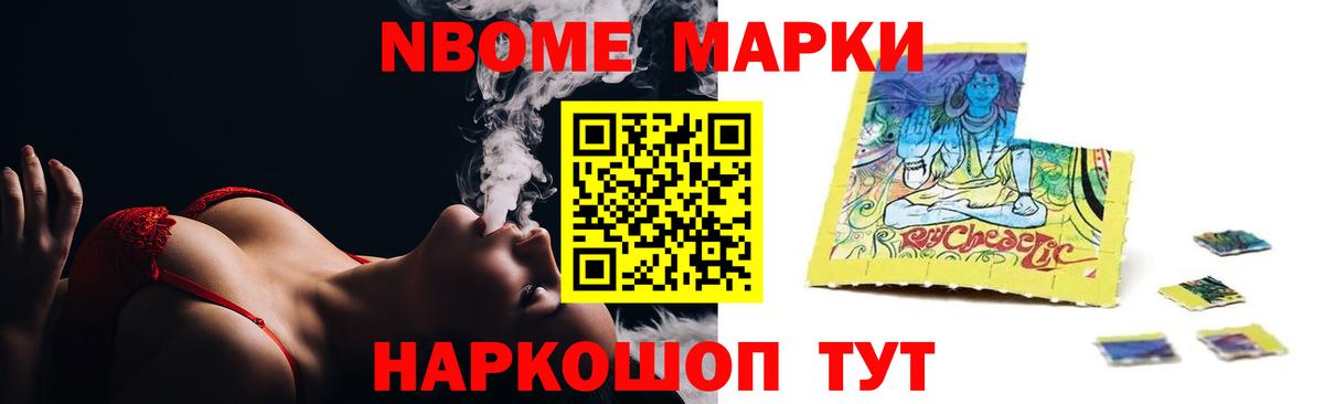 LSD-25 экстази кислота  Вход с VPN  Мурманск  LSD-25 экстази кислота 