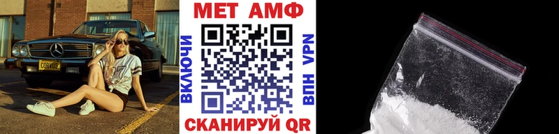 Первитин витя  Мурманск 